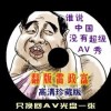 Ҫ49뿪